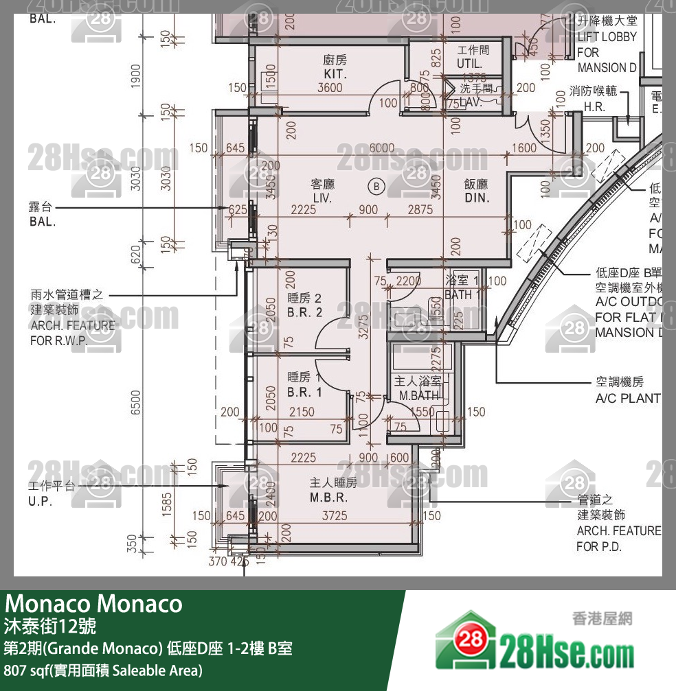 Monaco 第2期(Grande Monaco) 低座D座 2楼 B室 平面图