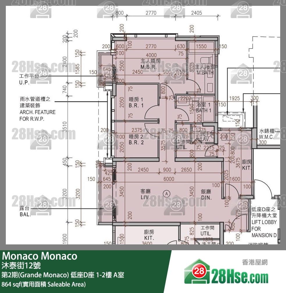 Monaco 第2期(Grande Monaco) 低座D座 1楼 A室 平面图