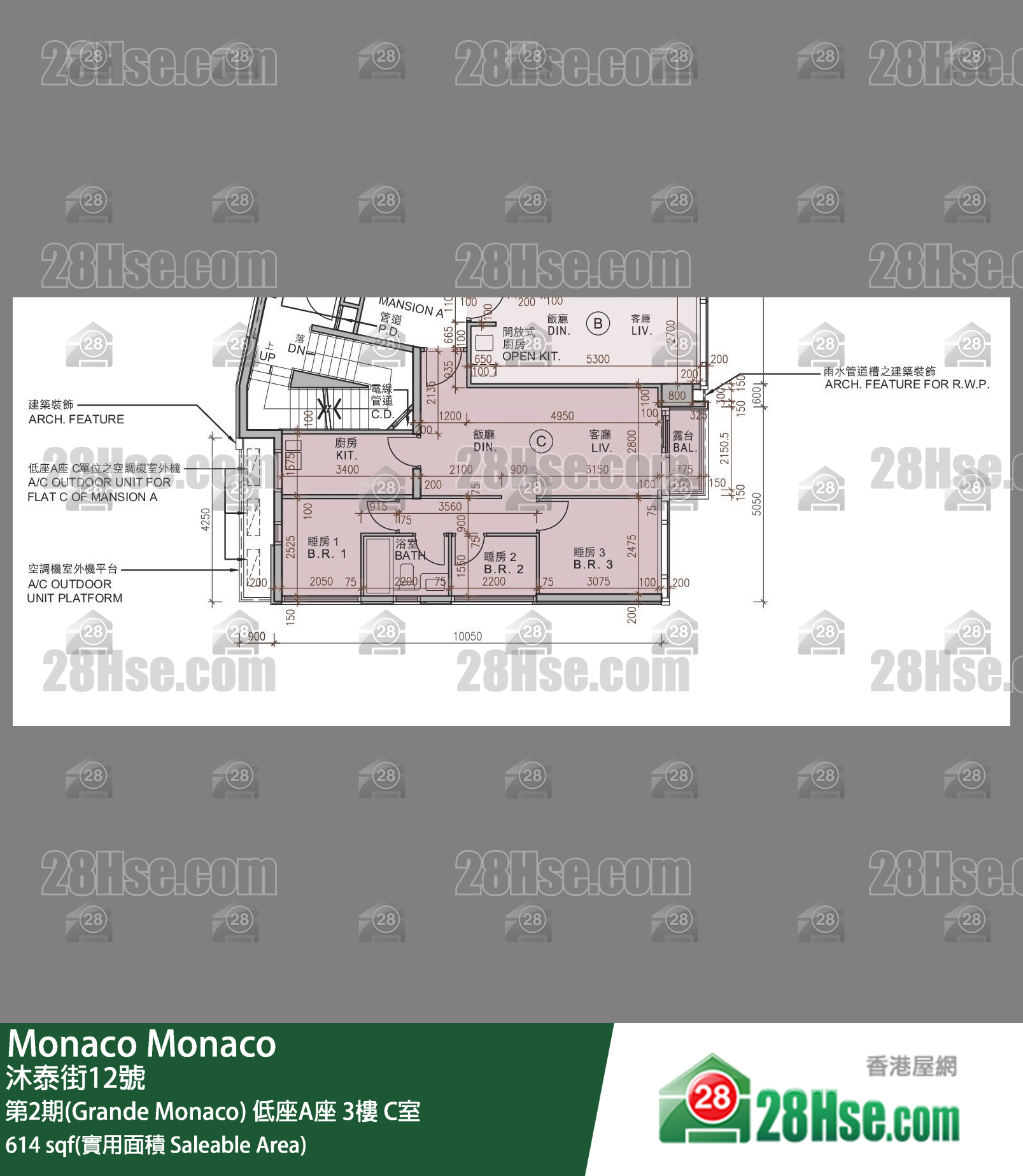 Monaco 第2期(Grande Monaco) 低座A座 3楼 C室 平面图
