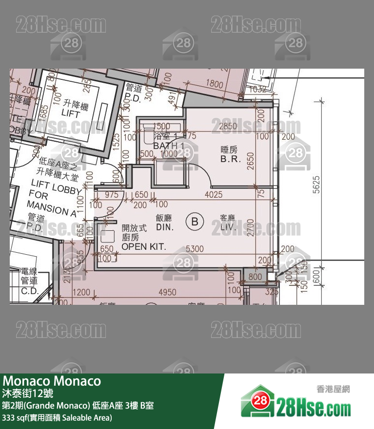 Monaco 第2期(Grande Monaco) 低座A座 3楼 B室 平面图