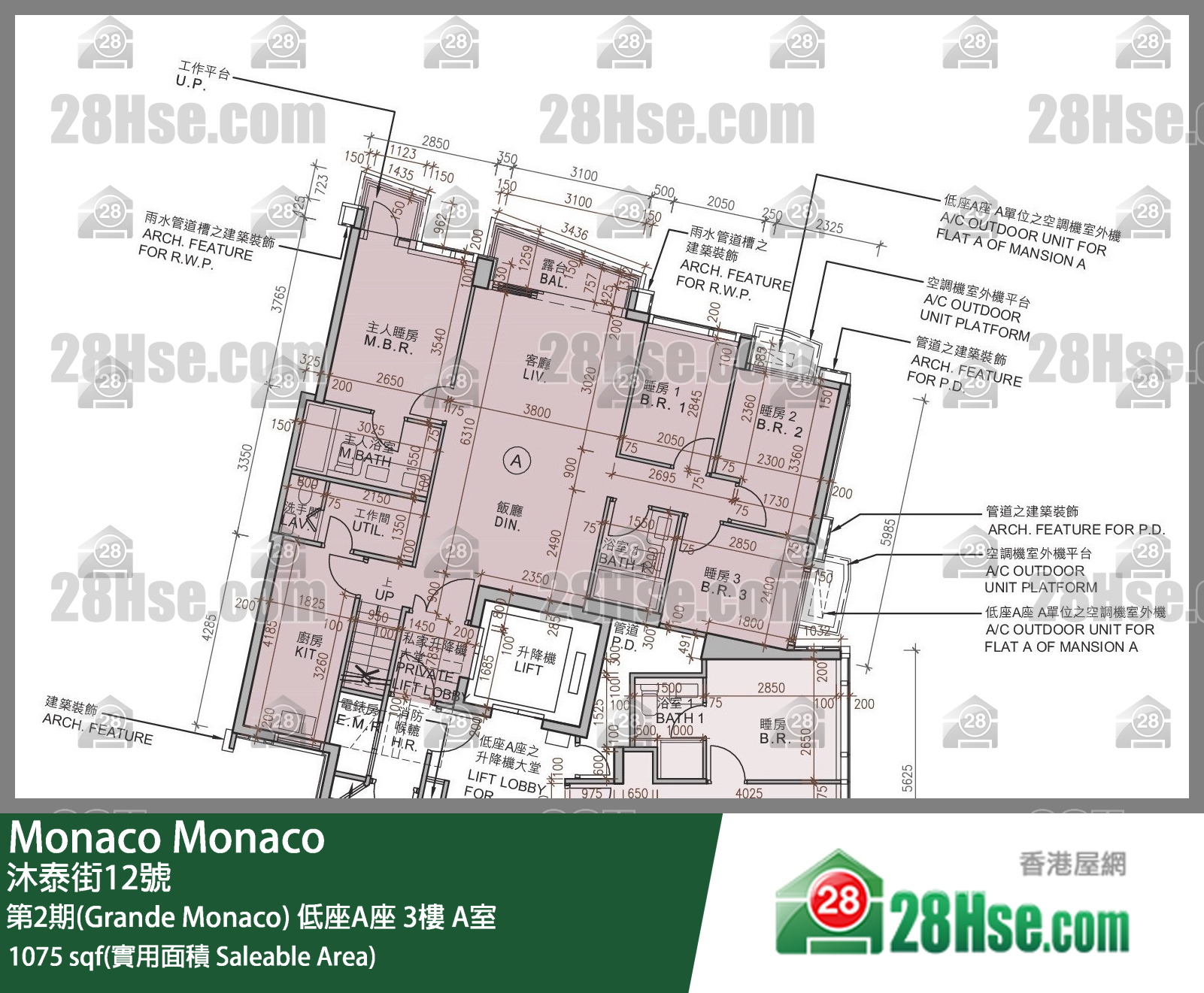 Monaco 第2期(Grande Monaco) 低座A座 3楼 A室 平面图