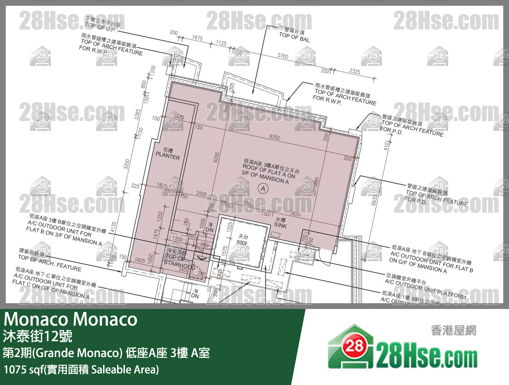 Monaco 第2期(Grande Monaco) 低座A座 3楼 A室 平面图