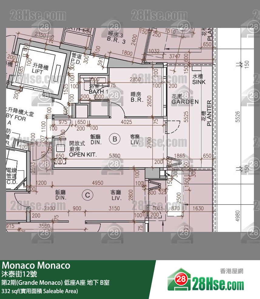 Monaco 第2期(Grande Monaco) 低座A座 B室 平面图