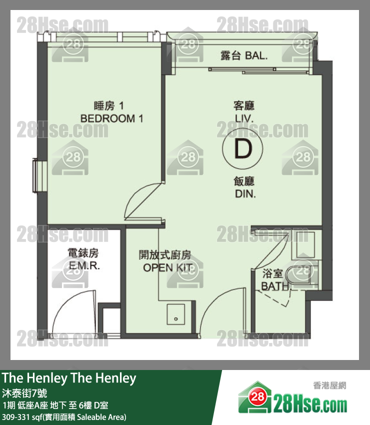 The Henley Unit FloorPlan (Provided by 28Hse)