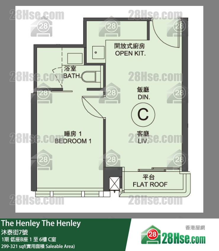 The Henley 1期 低座B座 3楼 C室 平面图