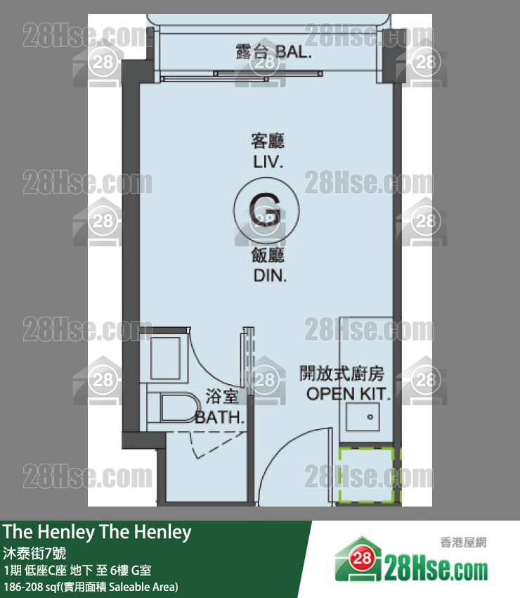 The Henley 单位平面图(由 28Hse 提供)