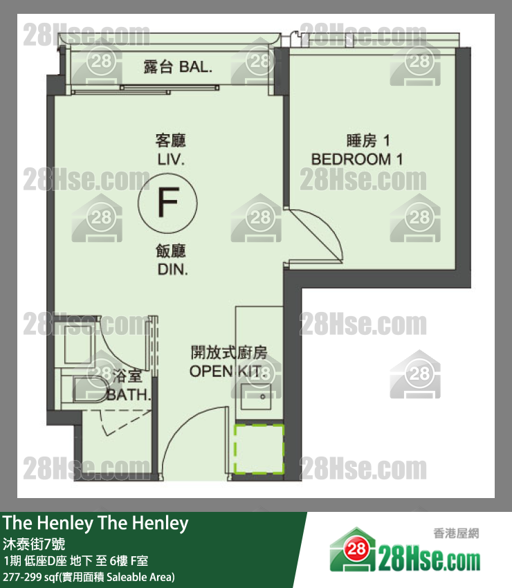 The Henley 1期 低座D座 5楼 F室 平面图