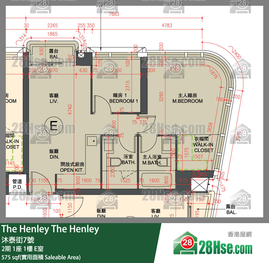 The Henley 2期 1座 1楼 E室 平面图
