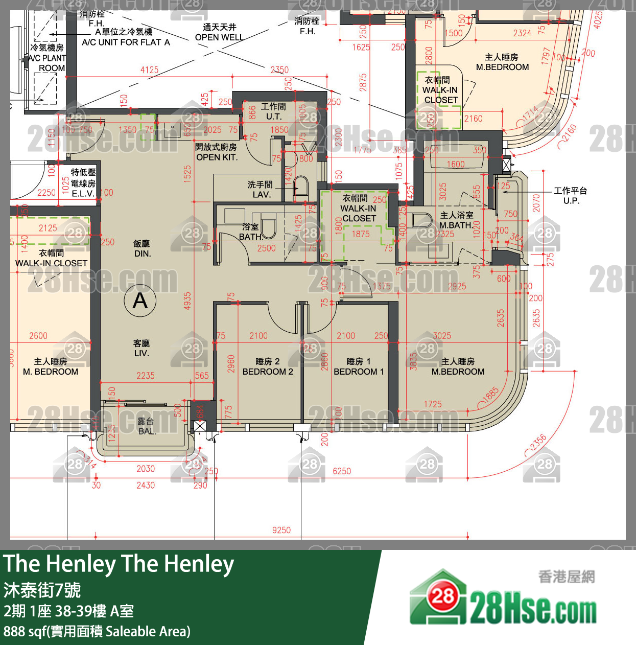 The Henley 2期 1座 38楼 A室 平面图
