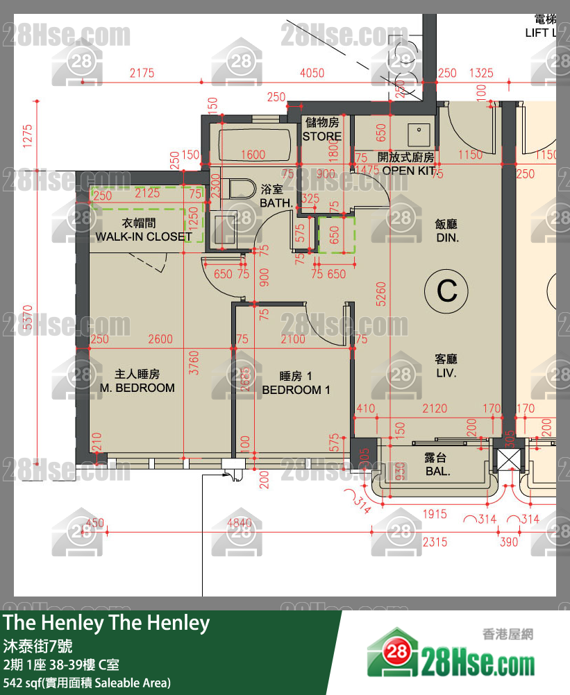 The Henley 2期 1座 38楼 C室 平面图