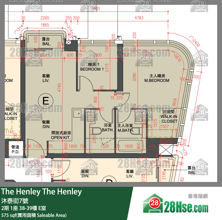 The Henley 2期 1座 39楼 E室 平面图