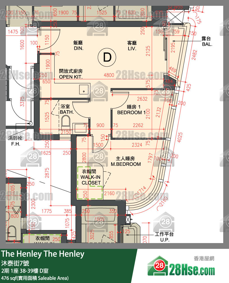 The Henley 2期1座38楼 D室 平面图