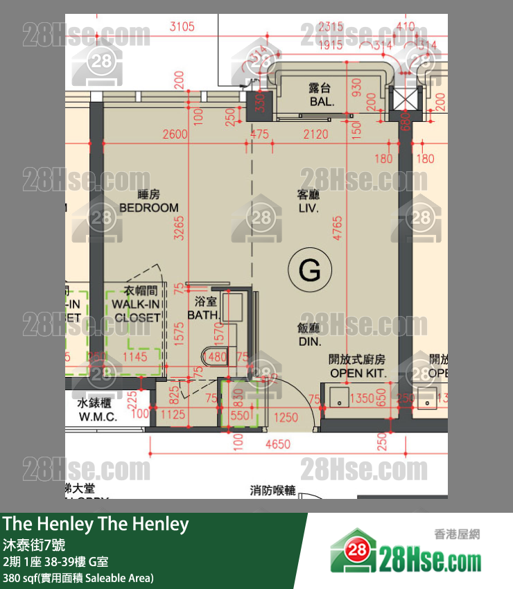 The Henley 2期 1座 39楼 G室 平面图