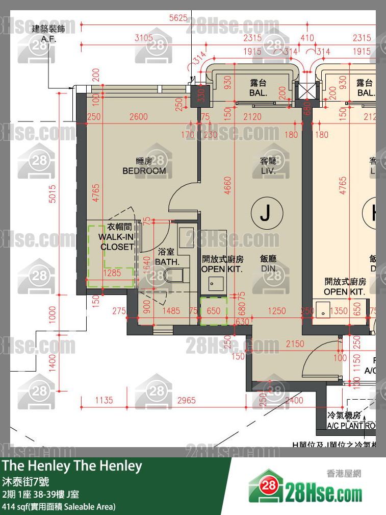 The Henley 2期 1座 39楼 J室 平面图