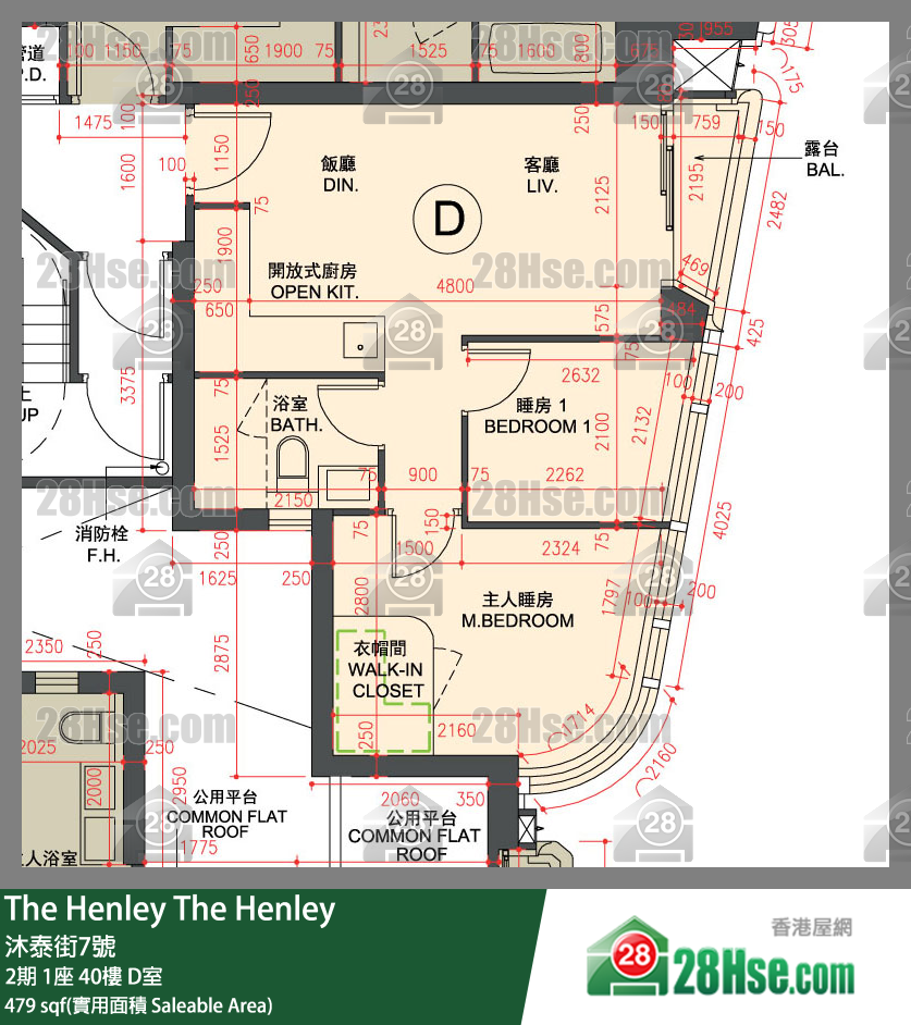 The Henley 2期1座40楼 D室 平面图