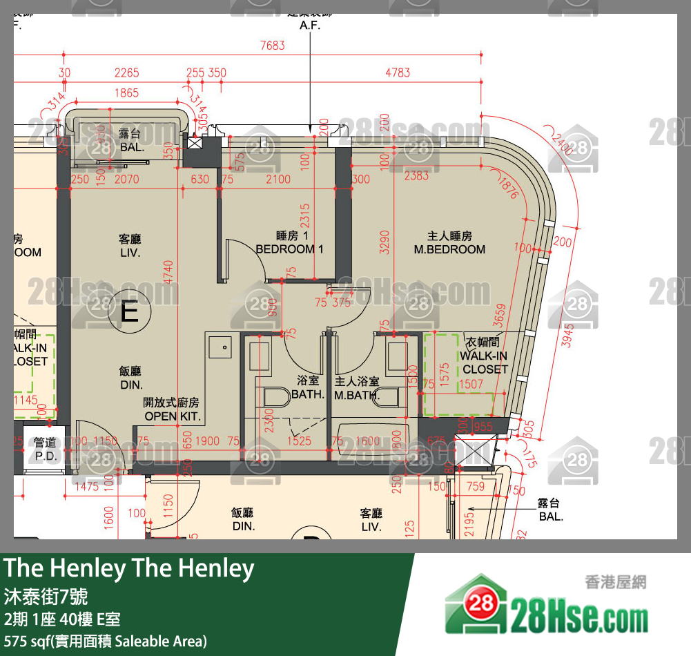 The Henley 2期 1座 40楼 E室 平面图