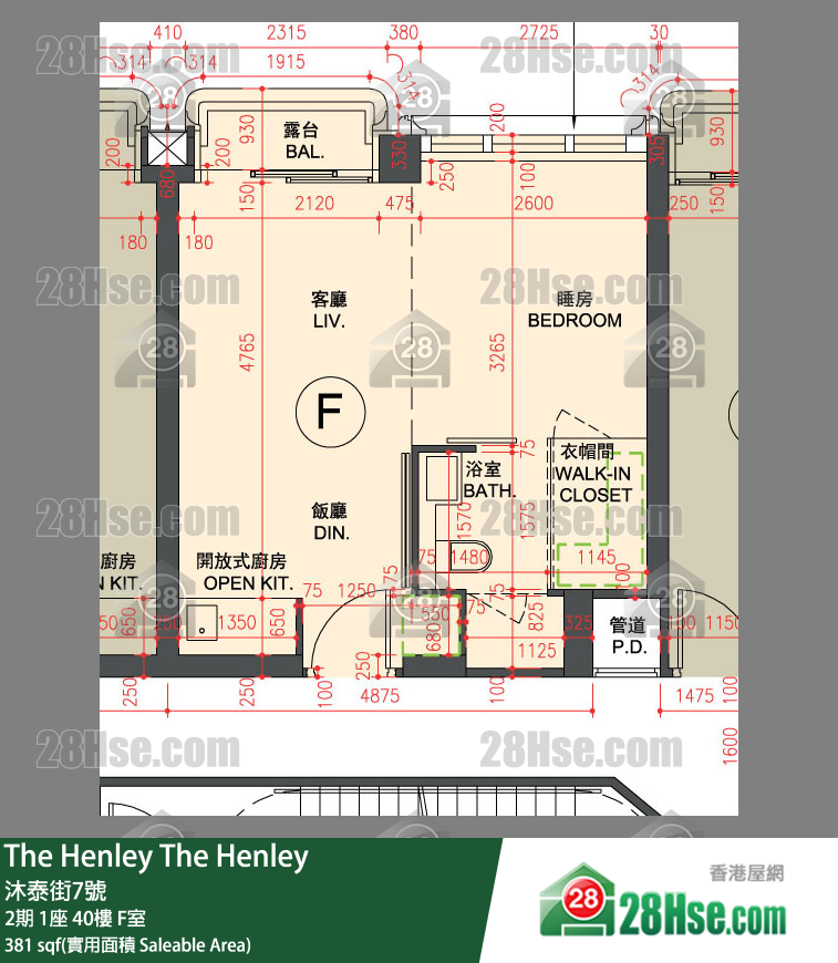 The Henley 2期 1座 40楼 F室 平面图