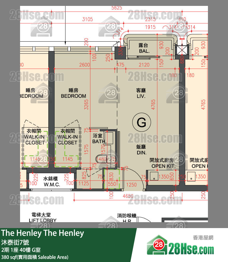 The Henley 2期 1座 40楼 G室 平面图
