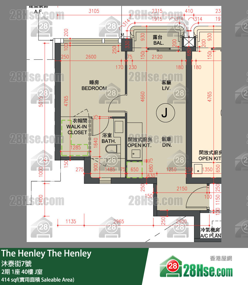The Henley 2期1座40楼 J室 平面图