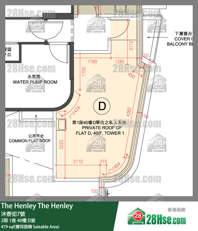 The Henley 2期1座40楼 D室 平面图
