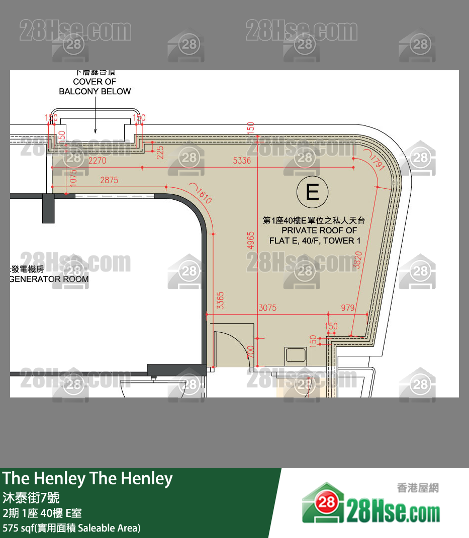 The Henley 2期 1座 40楼 E室 平面图