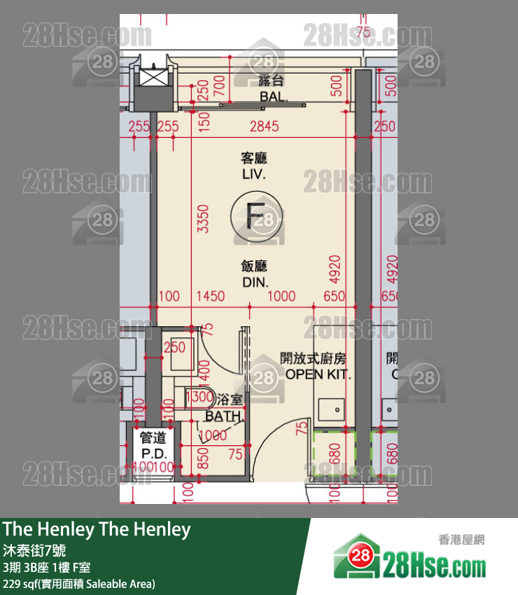 The Henley 3期 3B座 1楼 F室 平面图