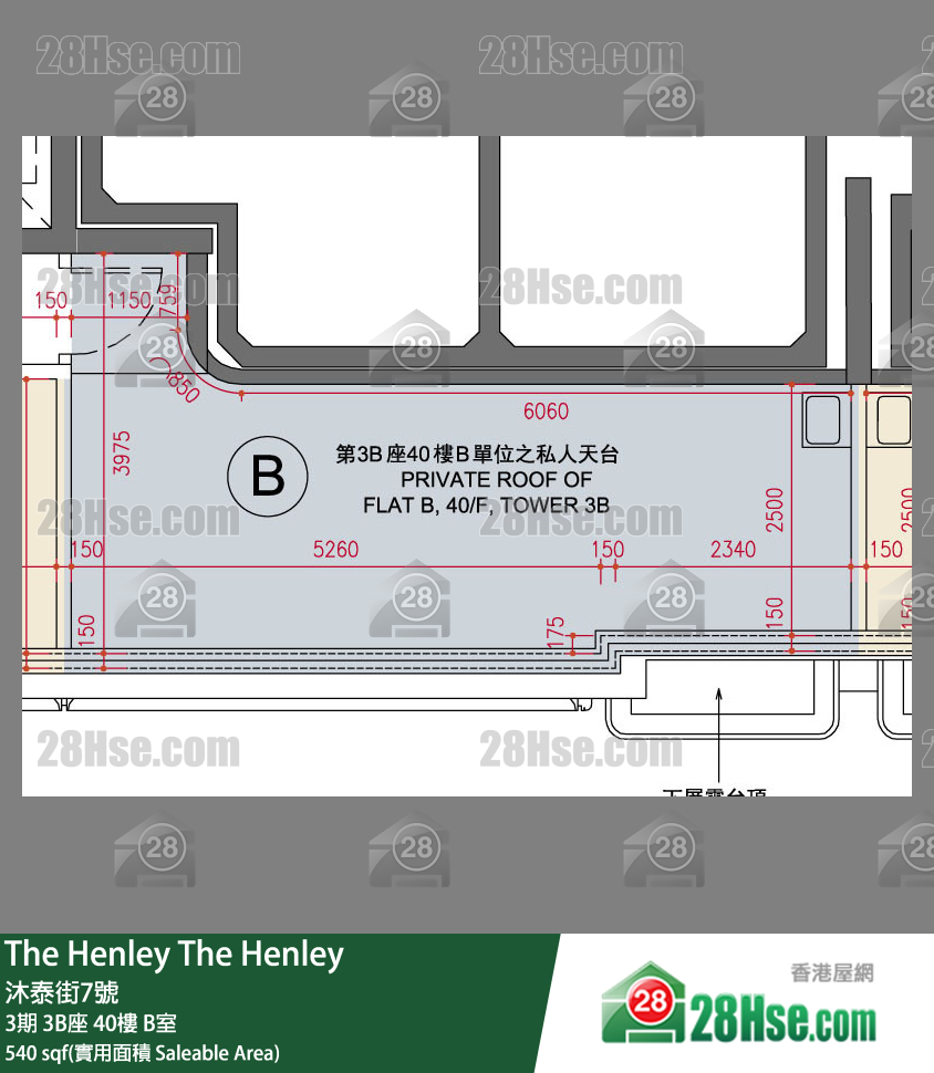 The Henley 3期3B座40楼 B室 平面图