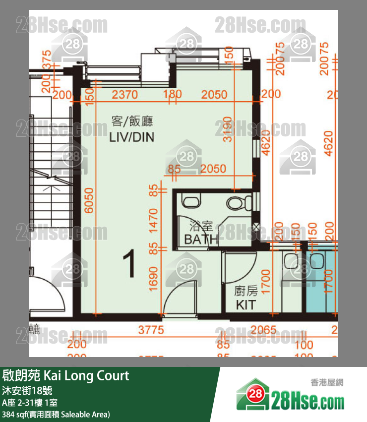 啟朗苑 A座 30樓 1室 平面圖
