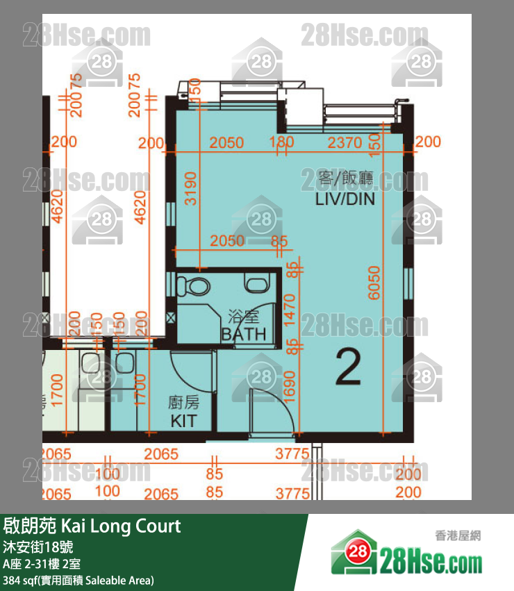 啟朗苑 A座 31樓 2室 平面圖