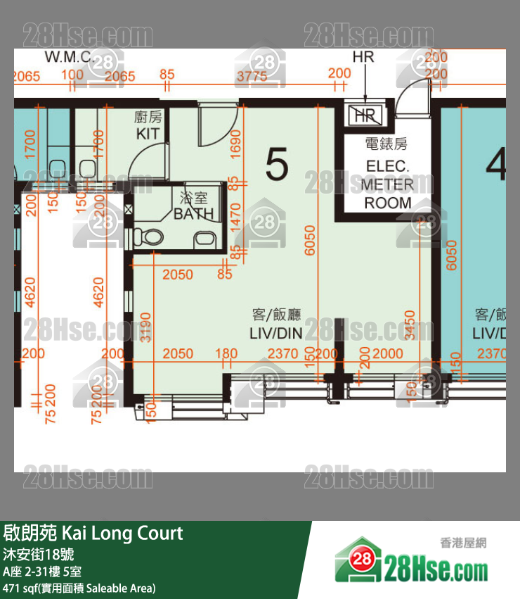 啟朗苑 A座 25樓 5室 平面圖