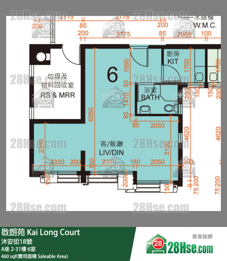 啟朗苑 A座 23樓 6室 平面圖