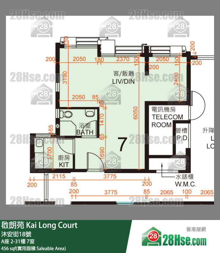 啟朗苑 A座 12樓 7室 平面圖