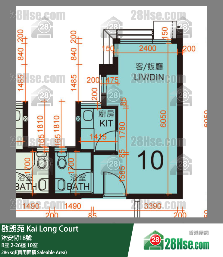 啟朗苑 B座 20樓 10室 平面圖
