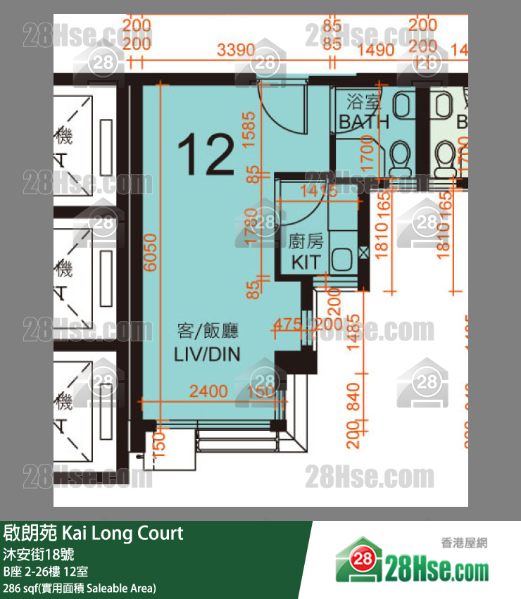 啟朗苑 B座 6樓 12室 平面圖