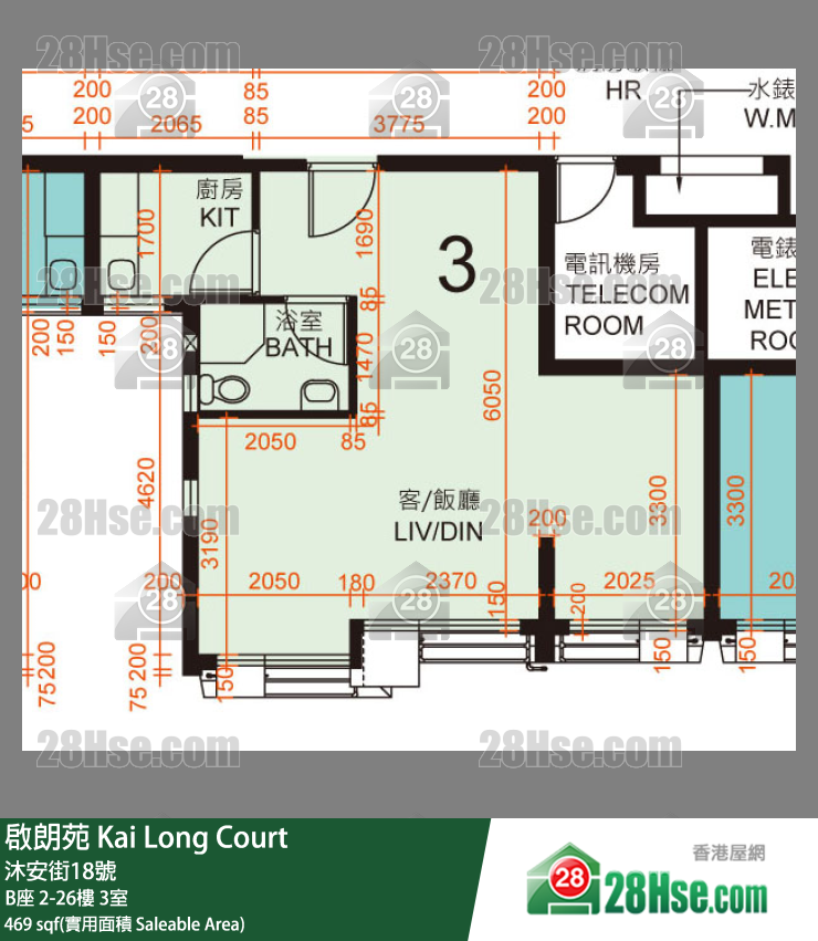 啟朗苑 B座 17樓 3室 平面圖