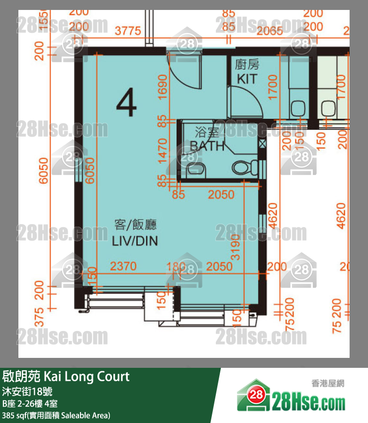 啟朗苑 B座 23樓 4室 平面圖