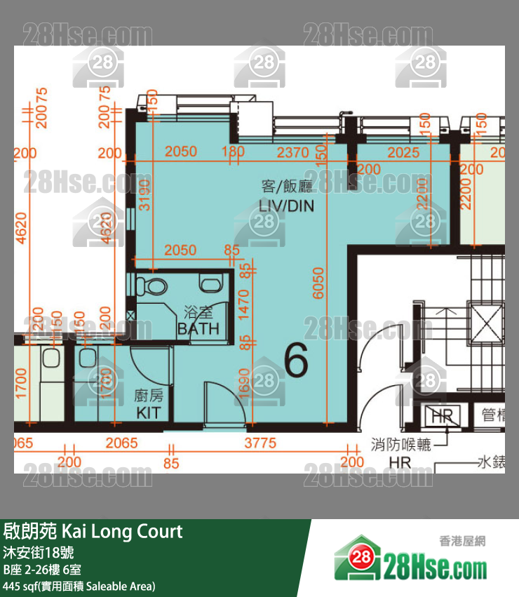 啟朗苑 B座 13樓 6室 平面圖