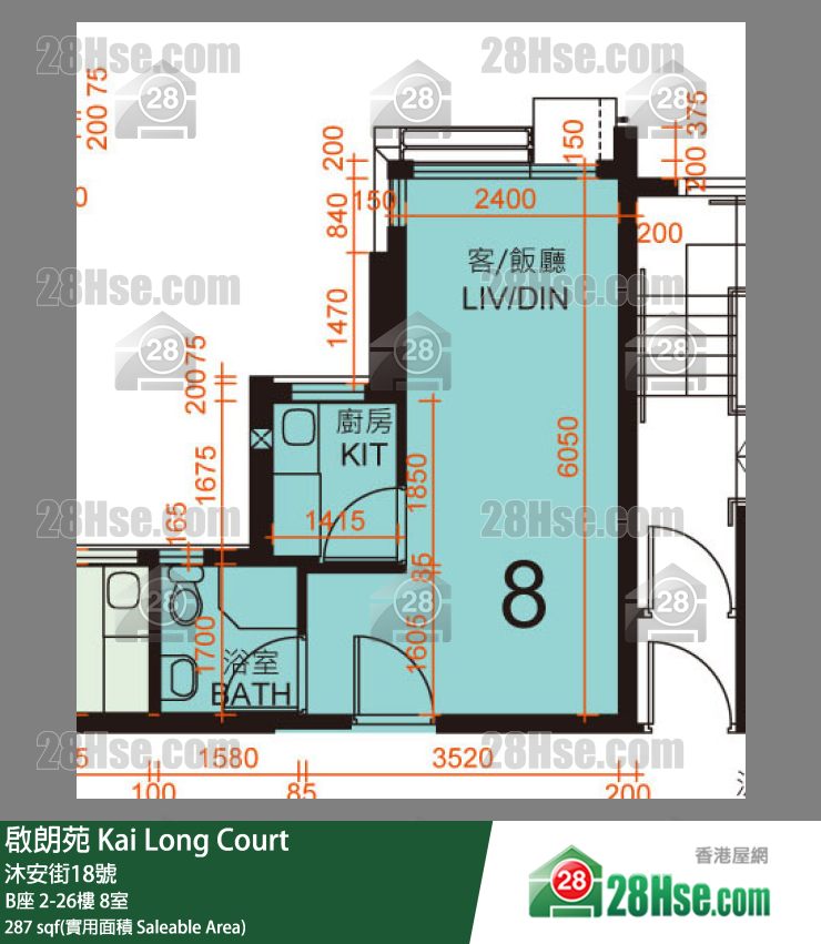 啟朗苑 B座 15樓 8室 平面圖