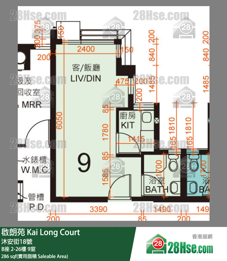 啟朗苑 單位平面圖(由 28Hse 提供)