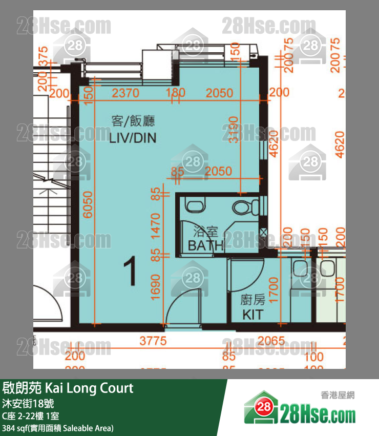 啟朗苑 C座 16樓 1室 平面圖