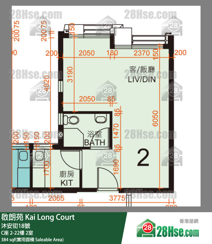 啟朗苑 C座 14樓 2室 平面圖