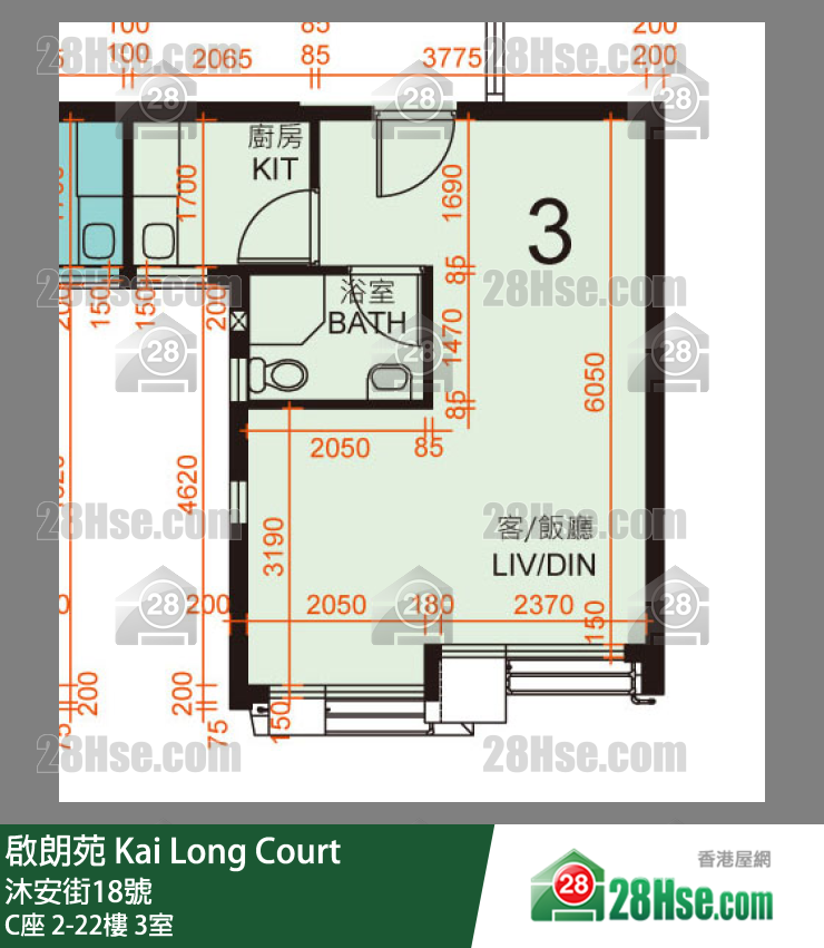 啟朗苑 C座 11樓 3室 平面圖