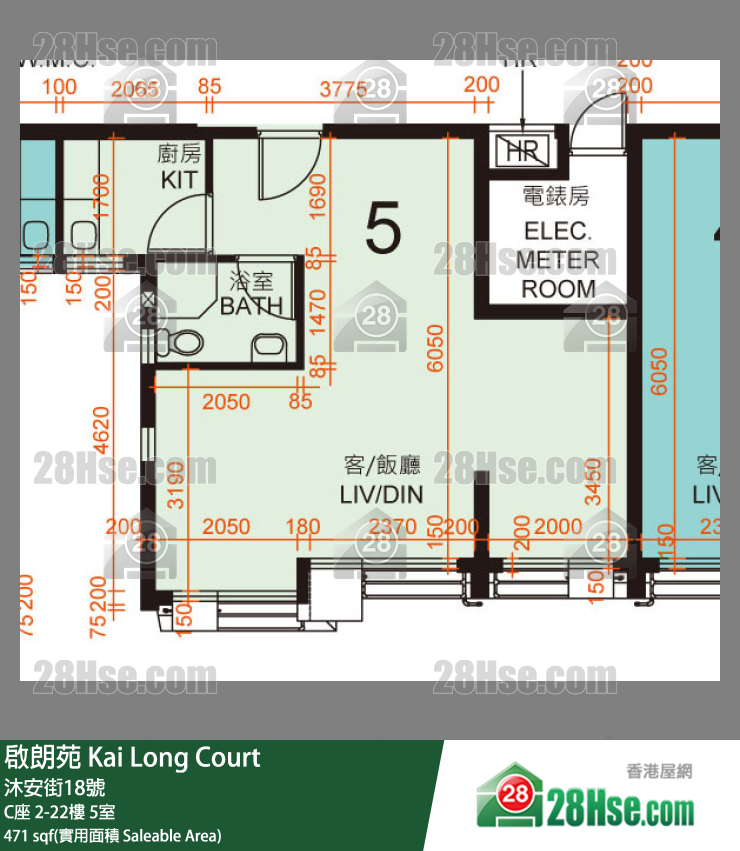 啟朗苑 C座 9樓 5室 平面圖