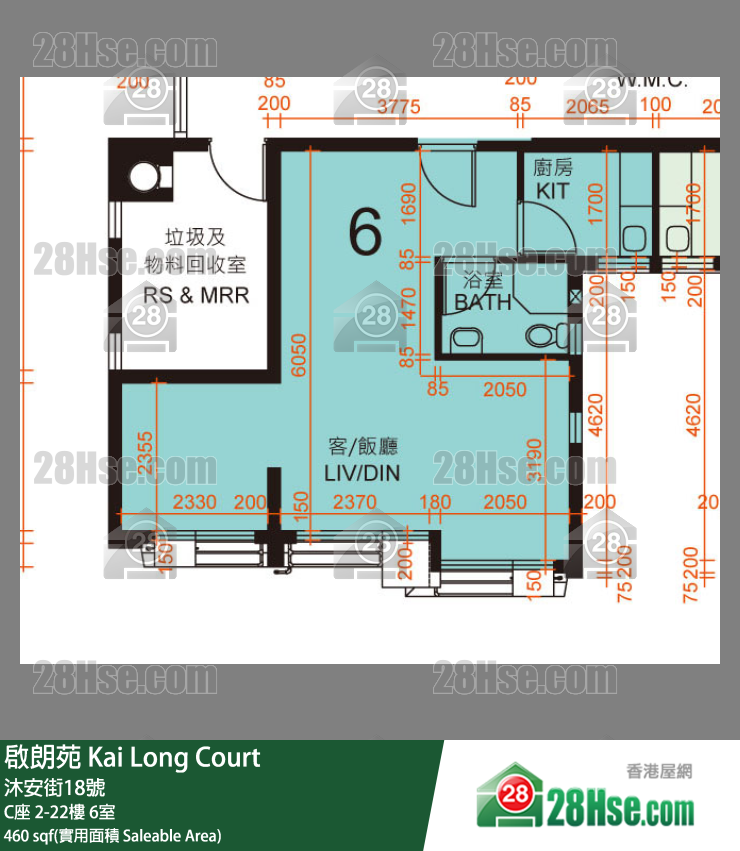 啟朗苑 C座 6樓 6室 平面圖