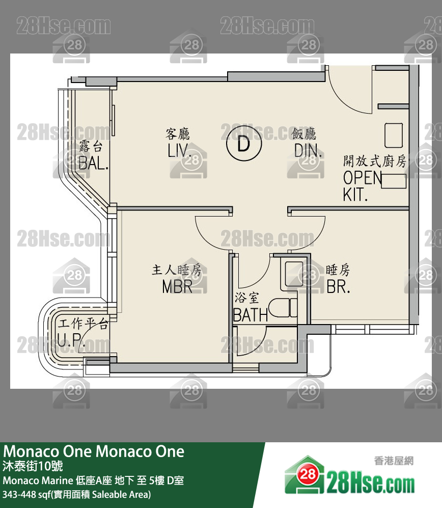 Monaco One Monaco Marine 低座A座 2樓 D室 平面圖