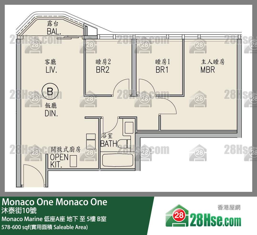 Monaco One Monaco Marine 低座A座 3樓 B室 平面圖