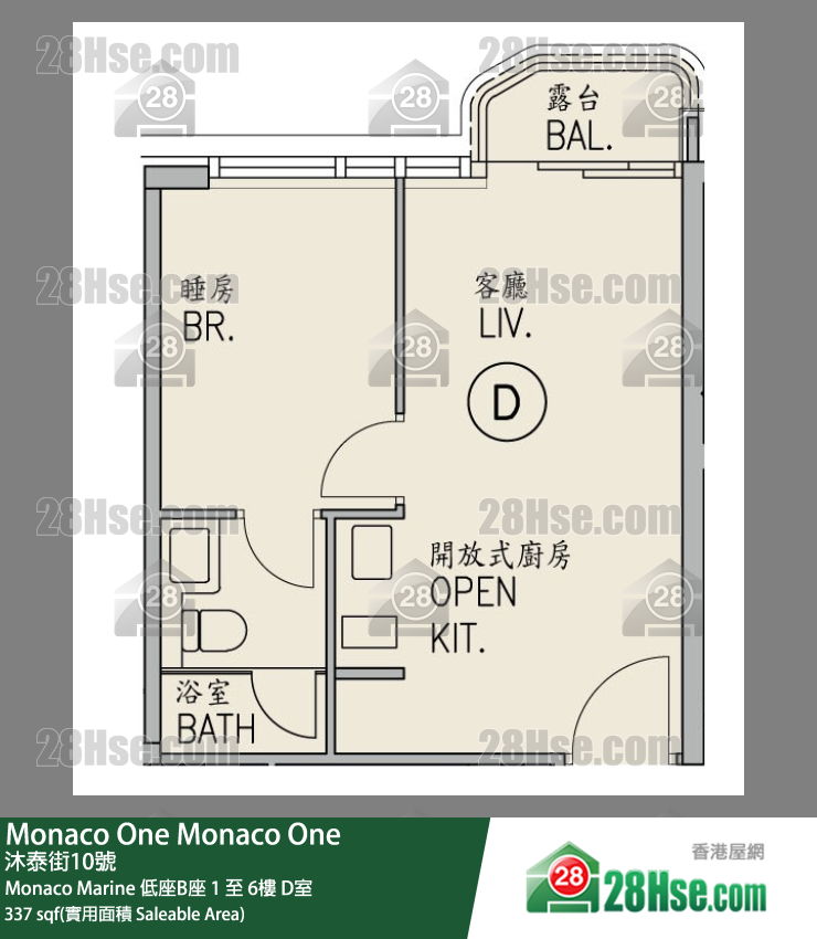 Monaco One Monaco Marine 低座B座 5樓 D室 平面圖