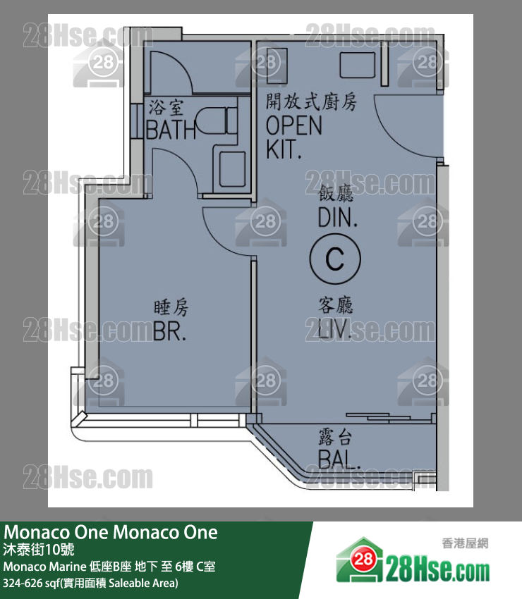 Monaco One Monaco Marine 低座B座 5樓 C室 平面圖