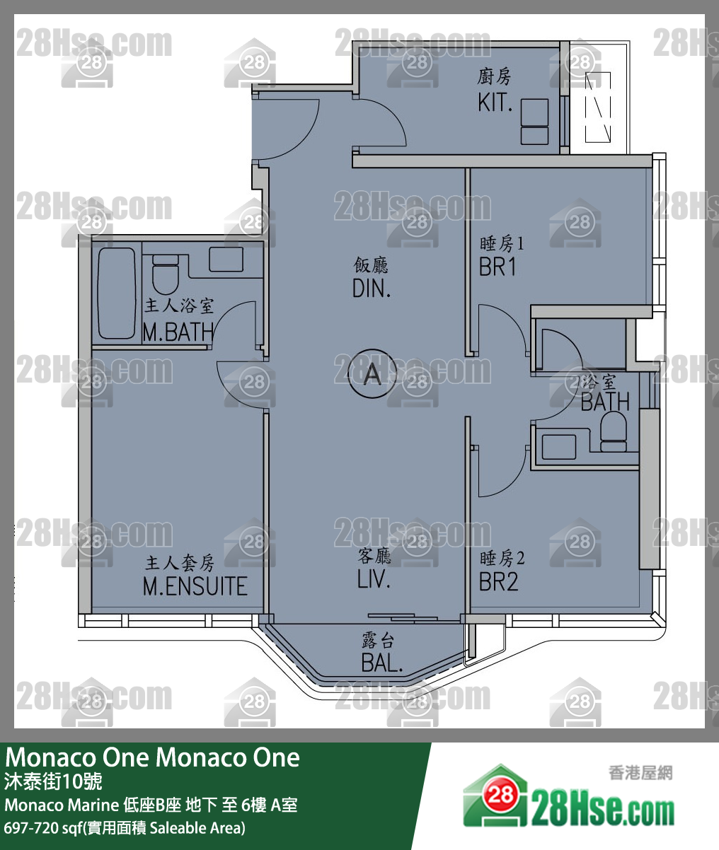 Monaco One Monaco Marine 低座B座 A室 平面圖
