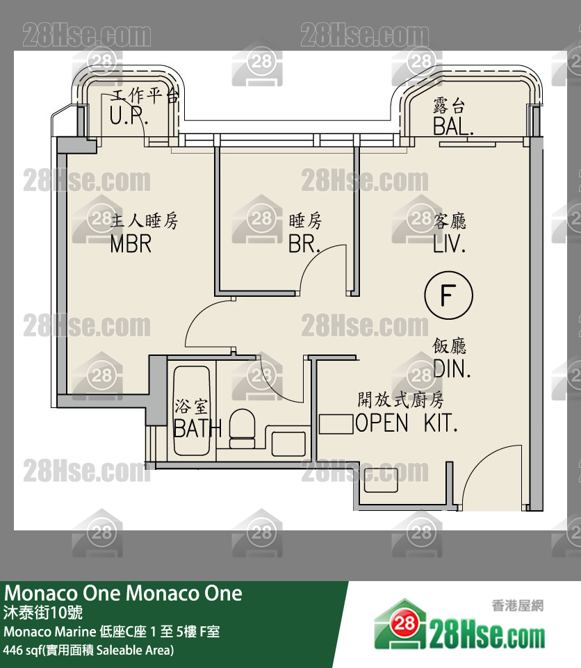 Monaco One Monaco Marine 低座C座 5樓 F室 平面圖